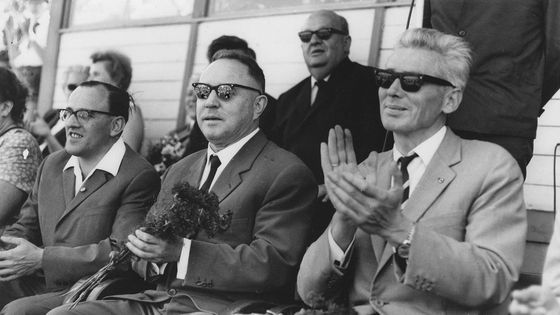 Erich Mielke, Minister für Staatssicherheit der DDR, besucht eine Sportveranstaltung der SV Dynamo, 1970